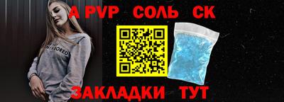 экстази Канаш