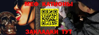 jwh Камышлов