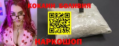 экстази Канаш