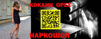 сатива Кандалакша