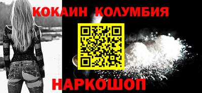 jwh Камышлов
