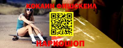 jwh Камышлов