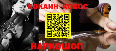 сатива Кандалакша