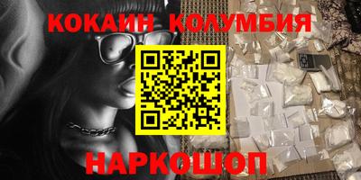 jwh Камышлов