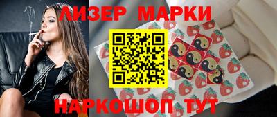 сатива Кандалакша