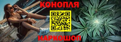 экстази Канаш