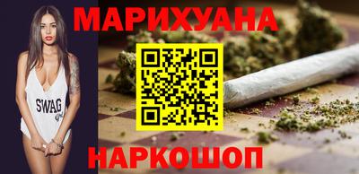 jwh Камышлов