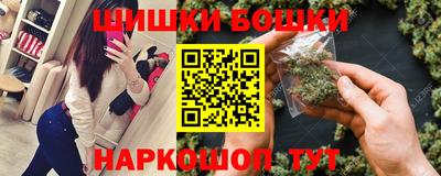 экстази Канаш