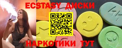 сатива Кандалакша