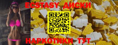 сатива Кандалакша