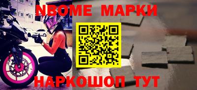 сатива Кандалакша