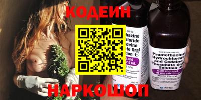 jwh Камышлов