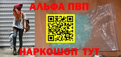jwh Камышлов
