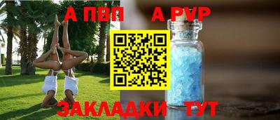 jwh Камышлов