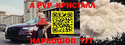 сатива Кандалакша