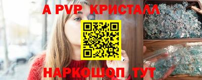 jwh Камышлов