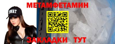 экстази Канаш