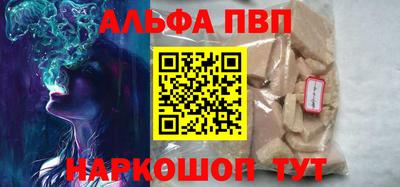 jwh Камышлов