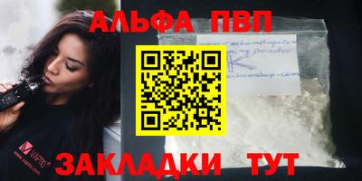 jwh Камышлов
