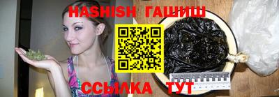 экстази Канаш