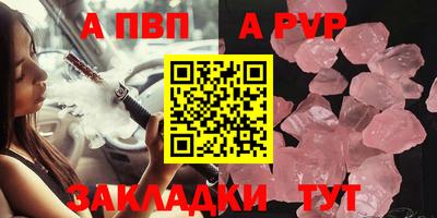 экстази Канаш