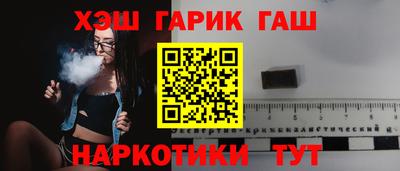 сатива Кандалакша
