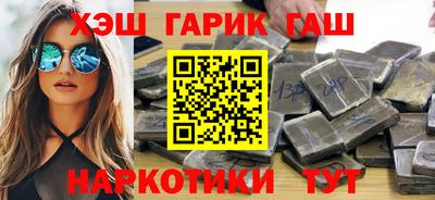 сатива Кандалакша