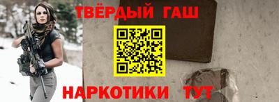 сатива Кандалакша