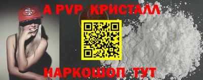 jwh Камышлов