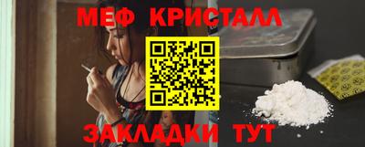 сатива Кандалакша