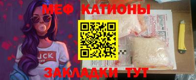 экстази Канаш