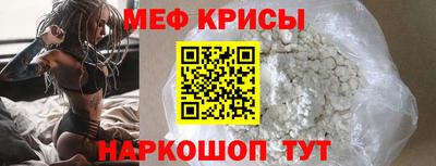 jwh Камышлов