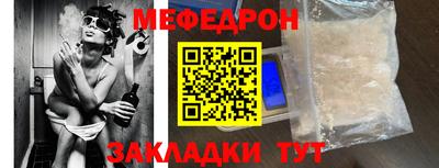 сатива Кандалакша